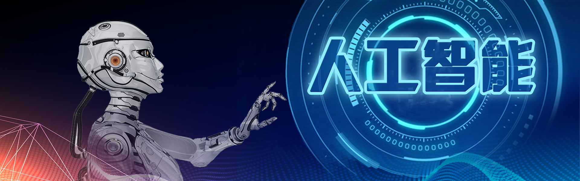 深圳市华夏纵横安防科技有限公司