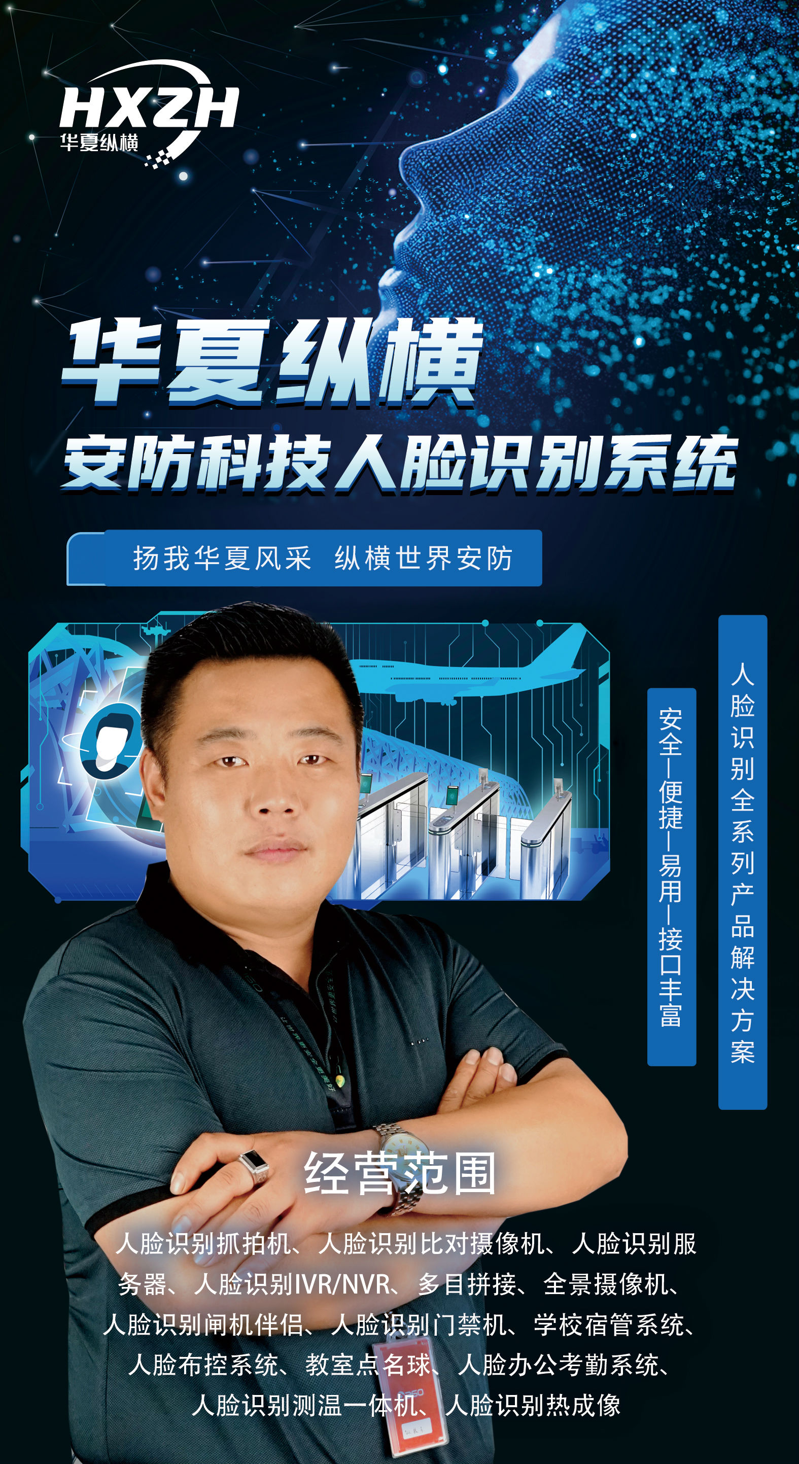 直播封面31015.jpg